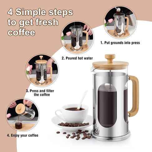 Sivaphe No-Plastic French Press Coffee Maker 34 oz, Borosilicate Glass Bamboo Lid and Handle Coffee Tea Press 8 cup, 1000ml Coffee Milk Forther with Stainless Steel Holder and Resuable Filters in Saudi Arabia