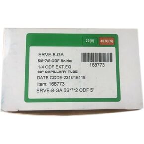 ERVE-8-GA New and Sealed in Box ERVE8GA 1 Year Warranty in Kuwait