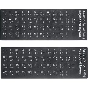 HRH 2‑Pack Russian Keyboard Stickers for PC, Laptop & Computer Keyboards in Saudi Arabia