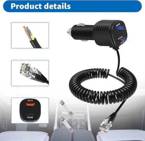 for Uniden LRDACRJ1148 Radar Detector Coiled Cord for R8w R8 R7 R4w R4&More in Saudi Arabia