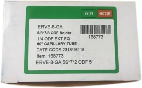 ERVE-8-GA New and Sealed in Box ERVE8GA 1 Year Warranty in Kuwait