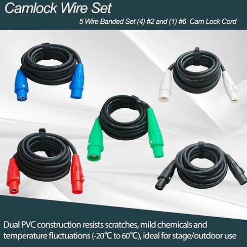 كابل Camlock 25FT 4#2 & 1#6 سلك للاستخدام الخارجي الصناعي للمرحلة، 400A in Saudi Arabia