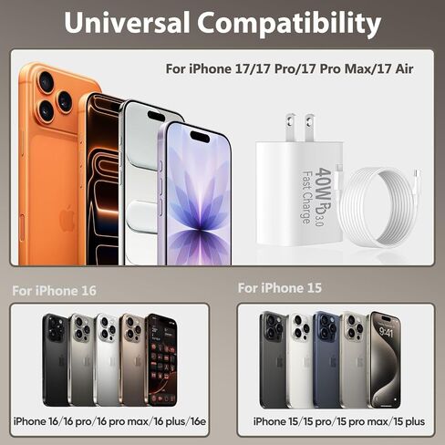 Phone 17 16 15 Pro Max Charger Fast Charging, 10 FT Long USB C Cable Cord with 40W Type C Fast Phone Charging Block for Phone 17/17 Pro/17 Pro max/Air, Phone 16 15 Pro Max Plus, iPad,White in Kuwait