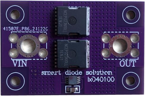 40A 60A Ideal Diode Module Board No Grounding, Flexible Voltages, High Conductivity Limit for Enthusiasts Ideal Diode Module in Saudi Arabia