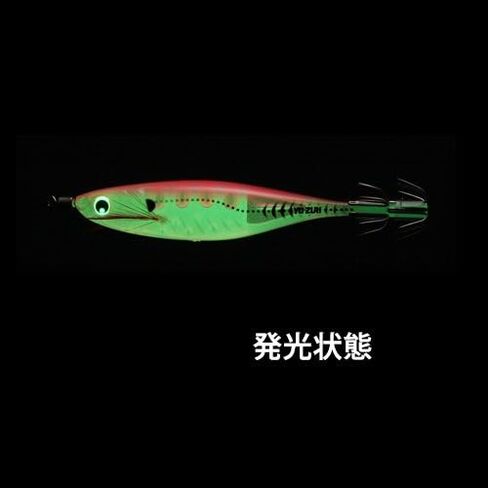 Yo-Zuri Squid Ultra Bait Aurora Sinking Jig, Luminous Pink, 3-3/4-Inch in Saudi Arabia
