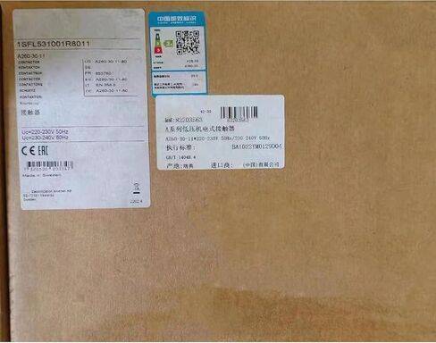 A260-30-11-80 New and Sealed in Box A260301180 1 Year Warranty in Kuwait