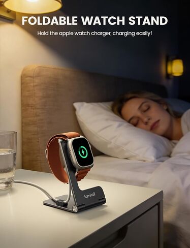 Lamicall Foldable Apple Watch Stand + Phone Stand in Saudi Arabia