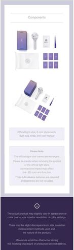 KATSEYE Official LightStick + 1 Official Lollapalooza Special Photocard & 6 Official Photocards & 3 Extra Photocards Set in Saudi Arabia