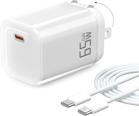 YISH 65W USB C Charger with 3.3FT USBC Charging Cable White in Saudi Arabia