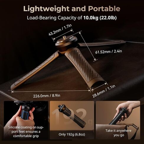 SmallRig Gimbal Extension Pole with SmallRig Mini Quick Release Tripod in Saudi Arabia