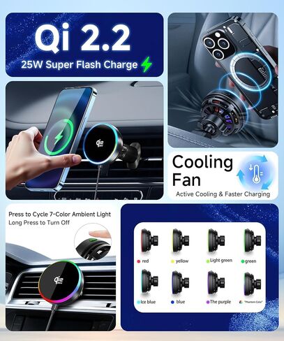 Qi2.2 25W Wireless Charger Car Phone Mount for Land Rover Range Rover/Sport in Saudi Arabia