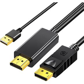 Kumiho HDMI to DisplayPort Adapter 4K60Hz High Speed HDMI Male to Display Port Female Converter Cable for PC Graphics Card Laptop PS5/4(Non-Bidirectional) in Saudi Arabia