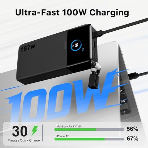 JUOVI شاحن محمول بقوة 187 وات للكمبيوتر المحمول بقدرة 25000 مللي أمبير في الساعة مع كابل USB-C قابل للفصل in Kuwait