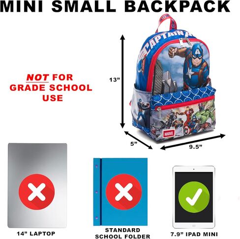Wondapop Marvel Avengers Captain America 13" Deluxe Nylon Mini Backpack in Saudi Arabia