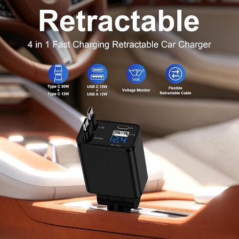 Retractable Car Phone Charger USB C Car Plug for Samsung S26 Ultra S26 Plus in Saudi Arabia