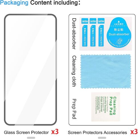 3 عبوات من واقي الشاشة الزجاجي عالي الدقة لهاتف Samsung Galaxy S24 Plus in Saudi Arabia