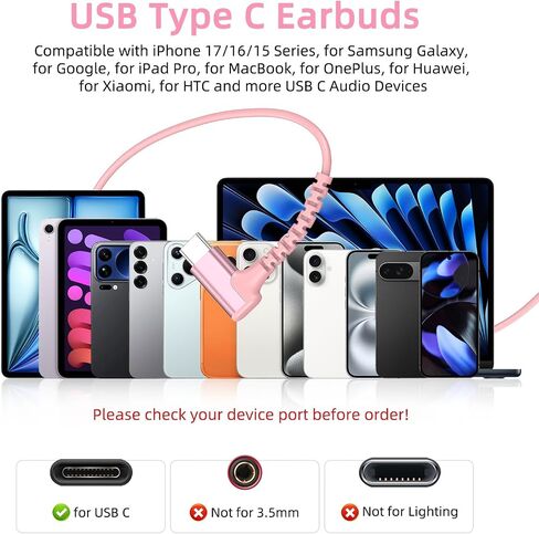 APETOO USB C Headphones Magnetic Wired Earbud with Mic Volume Control Pink in Saudi Arabia