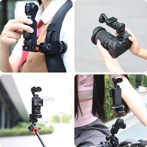 VRIG OSMO Pocket 4/3 Cage Expansion Adapter, Aluminum Alloy Mount Metal Bracket with 1/4" Screw Holes/GoPro Adapter/Cold Shoe/Osmo Action Quick-Release Compatible with DJI Osmo Pocket 4/3,Xtra Muse in Saudi Arabia