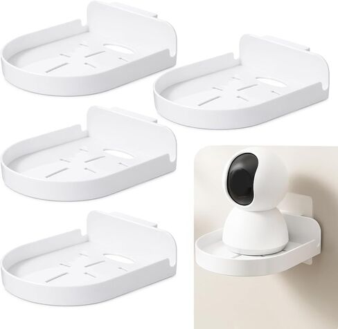 4 Pack Adhesive Security Camera Wall Mount, Universal Monitor Brackets with Cable Clips Self Adhesive Versatile Surveillance Holder Small Wall Shelf for Bedroom Kitchen Living Room White in Saudi Arabia