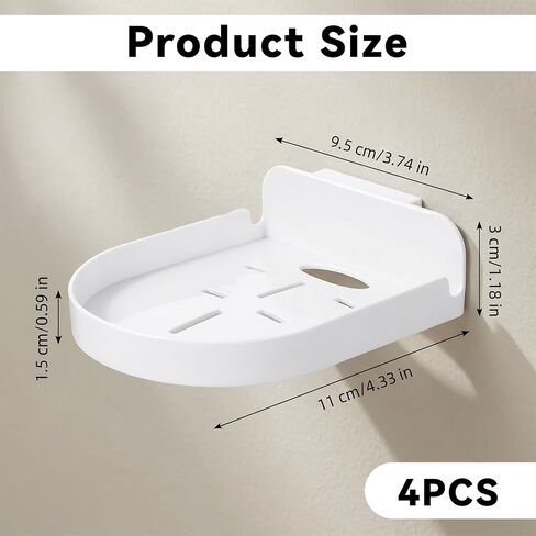 4 Pack Adhesive Security Camera Wall Mount, Universal Monitor Brackets with Cable Clips Self Adhesive Versatile Surveillance Holder Small Wall Shelf for Bedroom Kitchen Living Room White in Saudi Arabia