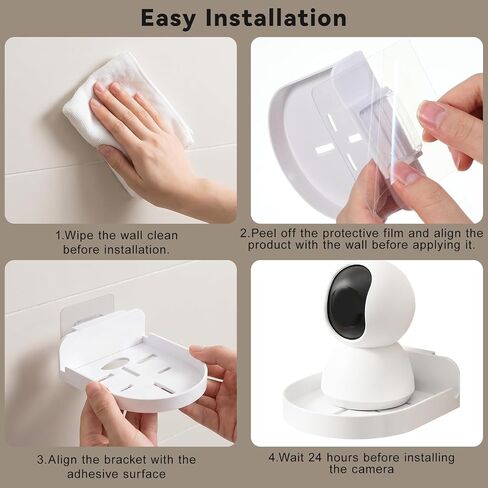 4 Pack Adhesive Security Camera Wall Mount, Universal Monitor Brackets with Cable Clips Self Adhesive Versatile Surveillance Holder Small Wall Shelf for Bedroom Kitchen Living Room White in Saudi Arabia