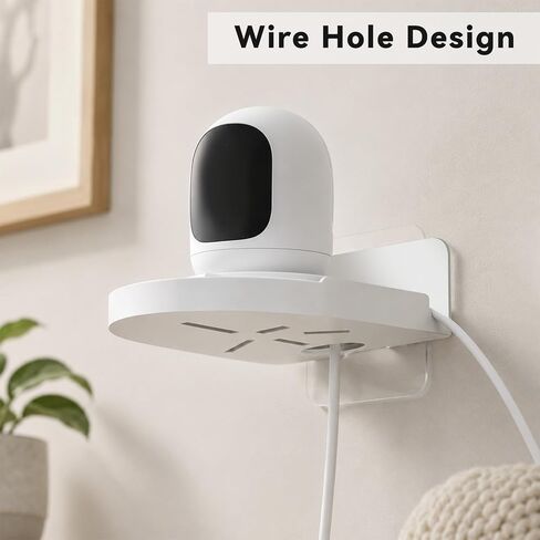 4 Pack Adhesive Security Camera Wall Mount, Universal Monitor Brackets with Cable Clips Self Adhesive Versatile Surveillance Holder Small Wall Shelf for Bedroom Kitchen Living Room White in Saudi Arabia