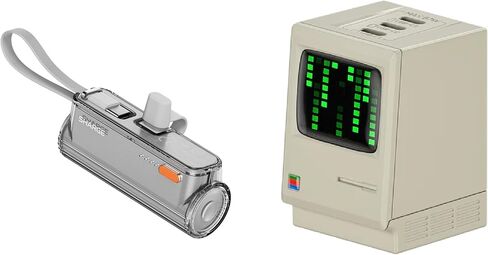 Flow Mini 2 Portable Portable Charger& Retro 67W GaN Charger Bundle in Saudi Arabia