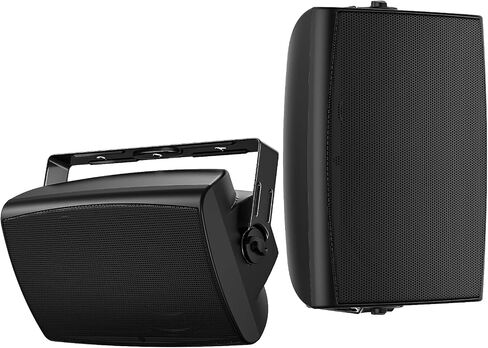 Herdio 6.5 Inches Indoor Outdoor Bluetooth Speakers Waterproof Wired 400 Watts with Powerful Bass,2 Way Wall Mount Speakers All-Weather Durability for Patio Home Deck Porch Backyard(Pair,Black) in Saudi Arabia