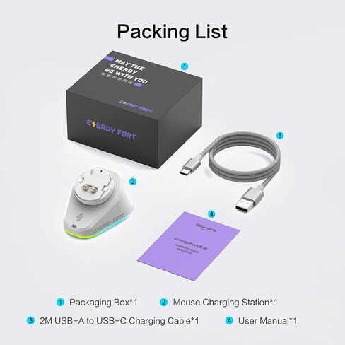 قاعدة شحن موشو لـ Logitech PRO X2 SUPERSTRIKE, PRO X Superlight 1/2 in Kuwait