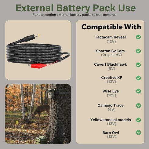 KSK 98-inch (2 Pack) Chew Proof Trail Camera Power Cord (4.0x1.7mm),with Alligator Clips in Saudi Arabia