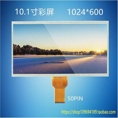 PC101TN54 PC101TN54-C67 PC101N15-50P PC101TN36-50P Internal Screen External in Saudi Arabia