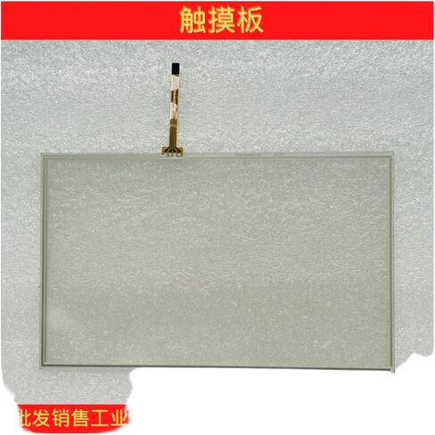 TGA63-MT TGA63-ET TGA63-UT Touch pad Protective Film in Kuwait