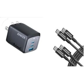 Anker Prime 67W USB C Charger, Anker GaN 3-Port Compact Fast PPS Wall Charger, USB C Cable, Type-C 60W Fast Charging Cable in Saudi Arabia