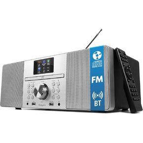 MS1 HiFi CD Player, FM Radio, Bluetooth & BT TX, Black in Saudi Arabia