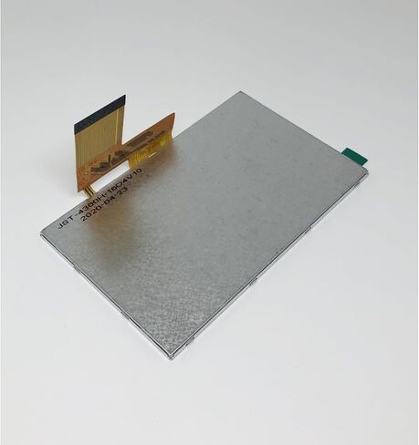 شاشة 5 بوصة في وحدة LCD الصناعية - إضاءة خلفية LED 500 درجة سطوع (شاشة داخلية HSD00I9W1-C00-RIC) in Kuwait