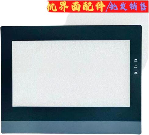 SK-102CS AK-102CG SK-102CE SK-102CW/QS/QT KDT-8444 Touch pad External Screen in Kuwait