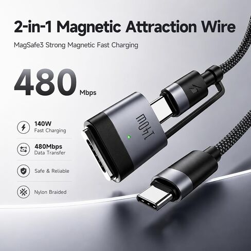 USB-C to Magnetic Charging Cable (2 Meters), 140W Fast Charging, Compatible with MacBook Air and MacBook Pro, Magnetic Connection, Braided Cable – Black in Saudi Arabia