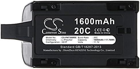 11.1V High-performance Replacement Battery for Parrot Bebop Drone 3.0 Bebop Mini Quadcopter Bedop Drone First Bebop Drone Skycontroller with /1600mAh in Kuwait