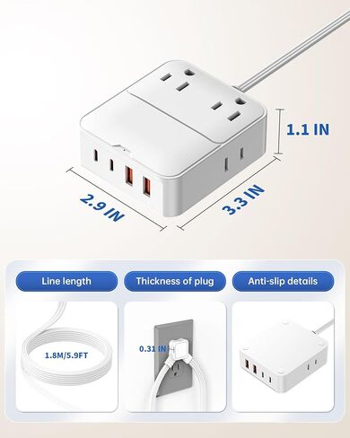 12FT Split Extension Cord 6FT Per Side, Flat Plug Twin Power Strip in Saudi Arabia
