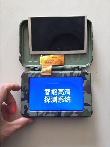 Visual Anchor Fish Fishing Screen 5-inch Display INANBO-T50CHI-V1 in Saudi Arabia