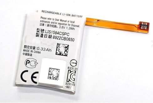 LIS1584CSPC Battery Replacement for CASIO LIS1584CSPC WSD-F10-BK/GN/RD/RG WSD-F21F20 in Kuwait