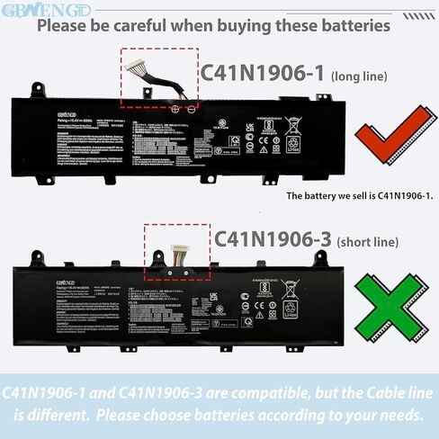 C41N1906-1 تبديل البطارية لسلسلة ASUS TUF Gaming A15 FA506 FA506QR F15 FX506 A17 FA706 FA706IU in Kuwait