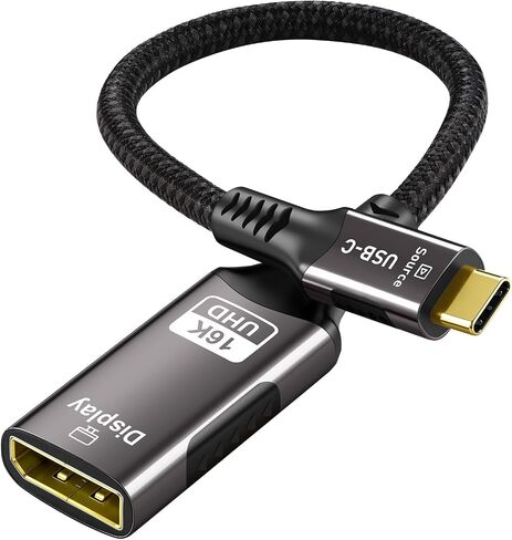 USB C to DisplayPort 2.1 Adapter Cable，16K@60Hz 8K@120Hz 48-bit Color Depth 80Gbps Thunderbolt 5/4 to Display Port Compatible with iPhone 17 ProMax, MacBook Pro/Air/Mini, iPad, Gaming Monitor in Saudi Arabia