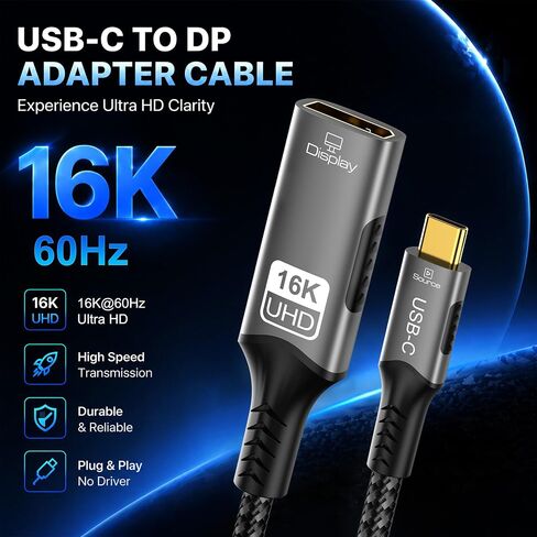USB C to DisplayPort 2.1 Adapter Cable，16K@60Hz 8K@120Hz 48-bit Color Depth 80Gbps Thunderbolt 5/4 to Display Port Compatible with iPhone 17 ProMax, MacBook Pro/Air/Mini, iPad, Gaming Monitor in Saudi Arabia