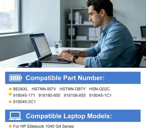 بطارية كمبيوتر محمول BE06XL متوافقة مع HP Elitebook 1040 G4 HSTNN-IB7V HSTNN-DB7Y 918045-1C1 918045-171 918045-2C1 918108-855 HSN-Q02C 11.55V 67Wh/5800mAh in Kuwait