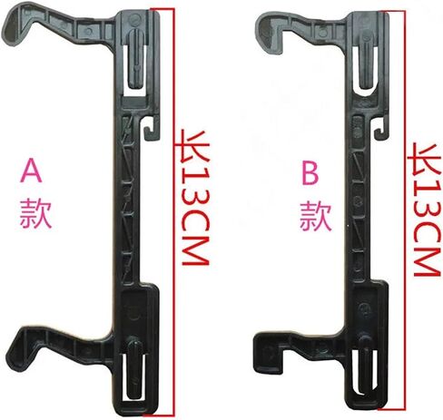 Microwave Door Hook, Compatibie for Galanz, Replacement Parts Switch Latch Accessories in Saudi Arabia