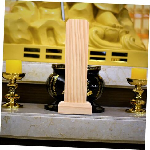 Alipis 3pcs Wooden Temple Tablet Frame for Ancestral Memorial Chinese Altar Decor Memorial Wall Plate Haunted House Prop Crafted from Wood in Saudi Arabia