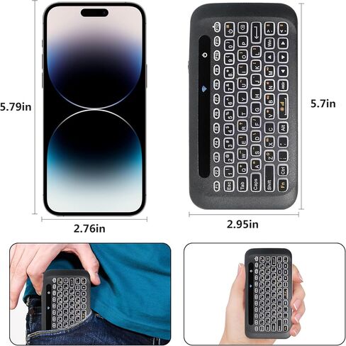 Mini Wireless Keyboard with Touchpad 2.4GHz Auto-Rotation Touch Panel IR Remote Learning Rechargeable Backlit Keys & 7-Color Breathing Light for Android TV Box, PC, Mac, PS4, PS3, HTPC, Smart TV in Saudi Arabia