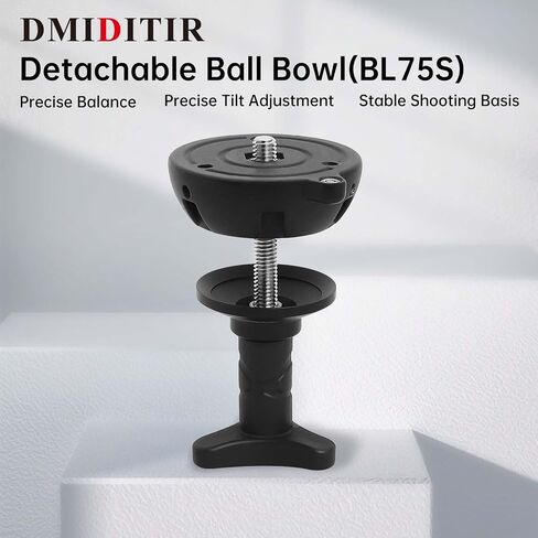 75mm Bowl Adapter, Metal Half Ball Flat to Bowl Mount Converter in Saudi Arabia