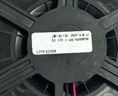ZWF-33-125 12V 2.5W 1600RPM 3-Wire Cooling Fan in Saudi Arabia